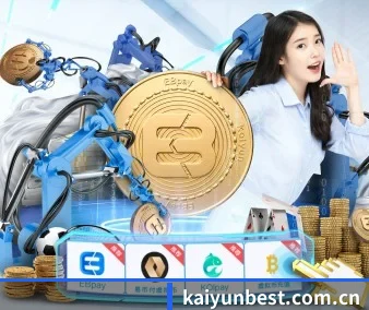 开云 APP - kaiyun